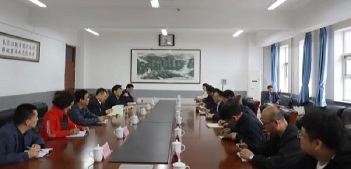 会议.jpg